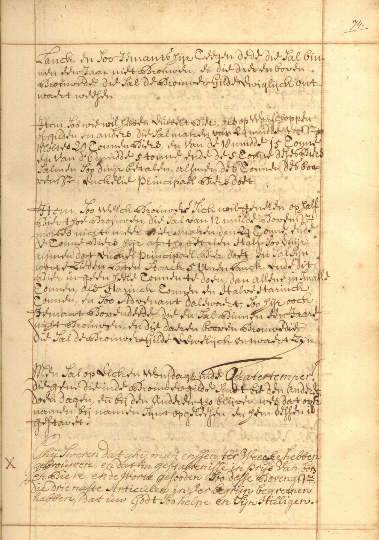 DIARIUM van EGBERT ALTING 1553 - 1594, Rijks Geschiedkundige Publicatiën, Grote serie 111
Dr. W.J. Formsma - Mr. R. Van Roijen. Nijhoff 1964 