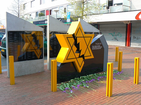 Het Joods monument op het Israëlplein te Winschoten. Foto: Wikipedia.